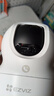 萤石 监控摄像头C6C CP1无线家用监控器Wifi高清室内360度云台旋转语音对讲  手机远程视频 CP1 500万3K增强版 16G免费升级32G+壁装支架 实拍图