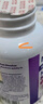 Natrol5mg褪黑素睡眠片 改善睡眠快速溶解助眠调整生物钟草莓味 150片 实拍图