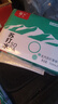 幂卜【降过头了】苏打水饮料整箱批发开会办公接待用水350ml*24/48瓶 现货速发【48瓶/箱】超值特价 限时促销【厂家直发】 实拍图
