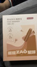 京东京造 暖暖造星球热敷蒸汽暖脚宝5对（肉桂型） 保暖自发热暖足贴 实拍图