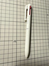 派通（Pentel）三宅一成联名中油笔0.5mm  商务办公用多功能圆珠笔（替芯XBXS5-A） BXAC35H 月牙白 实拍图