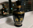 汾酒 蓝汾 清香型白酒 53度475ml 单瓶装 汾酒 （53度仿蓝瓷） 实拍图