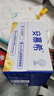 伊利安慕希希腊风味常温酸奶营养伴侣 3月产黄桃燕麦200g*10瓶 实拍图