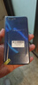 OPPO A5 二手手机 安卓全面屏拍照  游戏手机 移动联通电信4G 凝夜紫 4G+64G全网通  9成新 实拍图