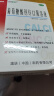 澳诺葡萄糖酸钙锌口服溶液10ml*24支婴幼儿儿童成人女性液体钙补钙补锌国药准字号 3盒装 实拍图