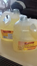 卡普莉加拿大原瓶原装进口 芥花籽油3L/1L 压榨食用油低芥酸菜籽油 芥花籽油 3L*1桶 实拍图