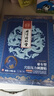 北京同 仁堂晕车贴儿童防晕船晕机神器防恶心呕吐头晕心闷成人耳后肚脐膏同廷堂药业贴 10贴/盒 实拍图