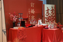 智汇订婚宴布置全套装饰kt板摆件定制背景墙回门宴定亲摆台套装用品 加高2.2m【次日达】林逾竹音全套 订婚装饰一键购齐无色差-当日发 实拍图