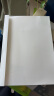 得力（deli）3867 热熔封套 热熔装订机专用装订封皮 A4/6mm（10个装） 实拍图