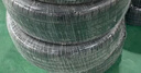 德国马牌（Continental）轮胎/防爆胎 225/45R17 91W FR UCJ SSR适配宝马1系/凯迪拉克CT4 实拍图