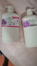 艾诗（Enchanteur）香水沐浴露女香氛美肌沐浴液持久留香滋润保湿花香沐浴乳 蜜意花香650g+赠永久花200g 实拍图