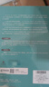 C语言程序设计入门教程：C Primer Plus第6版中文版+C Primer Plus第6版(异步图书出品) 实拍图