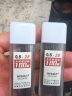 晨光(M&G)文具优握加粗铅芯0.9mm HB小学生专用正姿自动铅笔活动笔替换芯 不易断芯 20根/盒ASL37906 实拍图