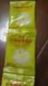 柠檬酸除垢剂食品级奶瓶果蔬清洗去除水垢清除奶渍神器家用 柠檬酸除垢剂3包 实拍图