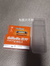 吉列（Gillette） 吉列锋隐手动剃须刀锋速5男士刮胡刀五层刀头 锋隐2刀头（无刀架）+收纳盒 实拍图