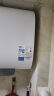 美的（Midea）出品WAHIN稀土镁棒终身免换3300W速热扁桶60升家用电热水器一级能效国家补贴F6033-BK3以旧换新 实拍图
