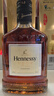 轩尼诗（Hennessy） VSOP 干邑白兰地 法国进口洋酒 200ml 畅饮无盒 实拍图