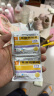 利宝 乳酸钙颗粒 0.5g*12袋 用于预防和治疗钙缺乏症 实拍图