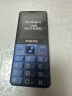 飞利浦（PHILIPS）E568A 宝石蓝 移动联通电信4G全网通 老年人手机智能 超长待机儿童功能学生手机 大字大声直板按键 实拍图