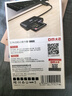 DM大迈 CR021多功能三合一读卡器 USB3.0高速读写 支持TF/SD/CF等手机卡相机卡 实拍图