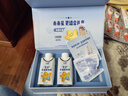 蒙牛未来星HMO双益生元儿童牛奶200ml*2瓶专护免疫肠道健康【福利装】 实拍图