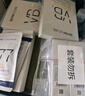 肌肤未来美白补水面膜组合（377面膜5片*4盒+烟酰胺面膜5片*1盒） 实拍图