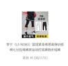 李宁（LI-NING）篮球紧身裤男高弹训练裤七分压缩裤男运动打底裤跑步短裤 实拍图