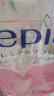 妮飘（Nepia）有芯卷纸日本之美2层25米*12卷卷筒纸冲水即溶印花厕纸卫生纸厕纸 晒单实拍图