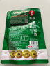 毛哥青花椒鱼调料重庆麻辣鱼调味品四川水煮鱼藤椒鱼青椒鱼料260g*3袋 实拍图