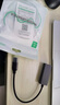 毕亚兹 USB/Type-C双口分线器 百兆有线网卡 RJ45网口转换器  苹果电脑网线接口拓展HUB扩展接口延长线 实拍图