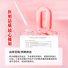 仁和医用妇科私处缩紧阴致凝胶阴道萎缩干涩紧致水润增加弹性产后护理 实拍图