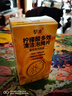 【水壶干净了】水杯清洁剂泡腾片去茶渍除异味保温杯柠檬酸除垢 20颗 1盒 试用装 实拍图