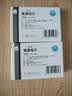 [康锐]氟康唑片 50mg*24片 2盒装 实拍图