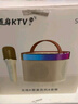 索爱（soaiy）SK2话筒麦克风k歌麦克风音响一体机无线蓝牙音箱唱歌专用神器家庭ktv音响套装儿童话筒 实拍图
