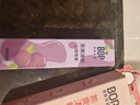 波普专研（bop）茶多酚口喷持久便携式男女口腔喷雾葡萄绿妍20ml*1 实拍图