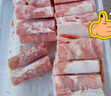 祁连牧歌 国产筋道牛肉卷1斤 涮火锅食材 生鲜牛肉 实拍图