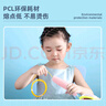 得力（deli）开学季3d打印笔低温充电立体绘画笔男女孩学校小学生创意智能玩具涂鸦画笔生日儿童节礼物实用礼物 【3C美乐蒂】豪华手提箱/附210米耗材+19件礼 实拍图