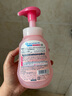 花王（KAO）日本(花王)儿童洗发水蜜桃味无泪配方2-12岁无硅油宝宝植物护发素 【新版】儿童洗发水*2瓶 实拍图