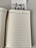 商务笔记本本子A5软皮面加厚记事本高颜值日记本简约大学生复古办公高档工作记录本成人公司会议记录本 【单本】A5黑色 实拍图