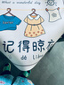 柯锐迩滚筒洗衣机盖布 耐用环保防水罩 硅藻泥吸水不渗水防晒防尘防滑冰箱床头柜盖垫60×60cm 记得晾衣 实拍图