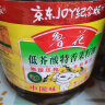 鲁花 食用油 低芥酸特香菜籽油 6.18L   物理压榨 实拍图