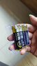 双鹿 5号碱性12粒+7号碱性12粒适用于玩具/血压仪/遥控器/剃须刀/鼠标 LR6/LR03/AA/AAA电池（共24粒） 实拍图