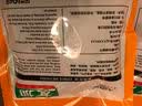 友加食品（YOU JIA）辣椒粉100g 辣椒面火锅烧烤干碟香辣蘸料麻辣烫四川二荆条辣椒 实拍图
