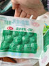 安井 墨鱼味丸 240g/袋 锁鲜装火锅丸子 鱼糜含量≥40% 鱿鱼含量≥10% 实拍图