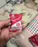 良品铺子奶香夹心枣100g 蜜饯果干枣夹坚果仁休闲零食小吃 实拍图