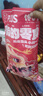 念食居零食大礼包组合装麻辣网红小吃休闲食品大全卤味鸭货肉类整箱辣条 【升级超值版】110包辣卤零食 实拍图