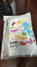 方家铺子中华老字号 爆米花玉米粒2斤[100g*10袋]爆裂玉米DIY 实拍图