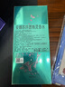 安娜苏（Anna sui）许愿精灵香水女士30ml礼盒生日礼物618大牌美妆送女友效期27/3 实拍图