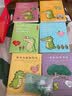 想到你就很开心（京东专享印签+文件夹Buddy Gator盖朵短尾鳄暖心疗愈漫画第三弹，中英双语版）解压神器 实拍图
