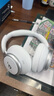 声阔（SoundCore）【国家补贴】Space Q45头戴式无线蓝牙耳机主动降噪双金标认证高音质适用苹果华为小米手机电脑白 实拍图